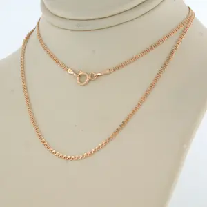 14k rosé gouden collier - 45 cm lang kopen? Bied vanaf 100!