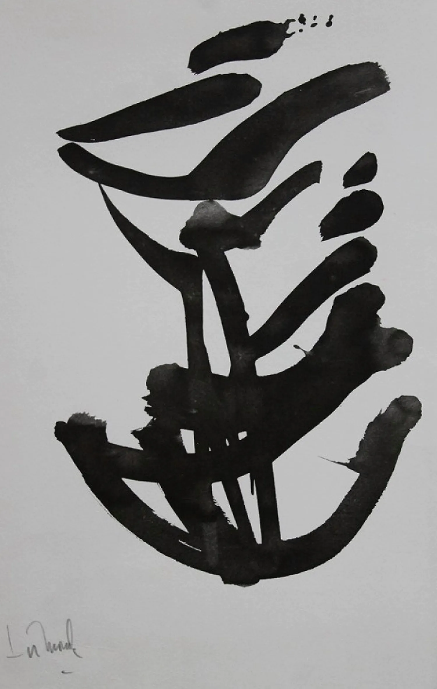 Jules Lismonde (1908-2001)