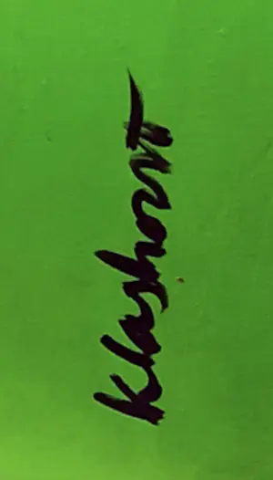 Peter Klashorst - African Woman - Green kopen? Bied vanaf 450!