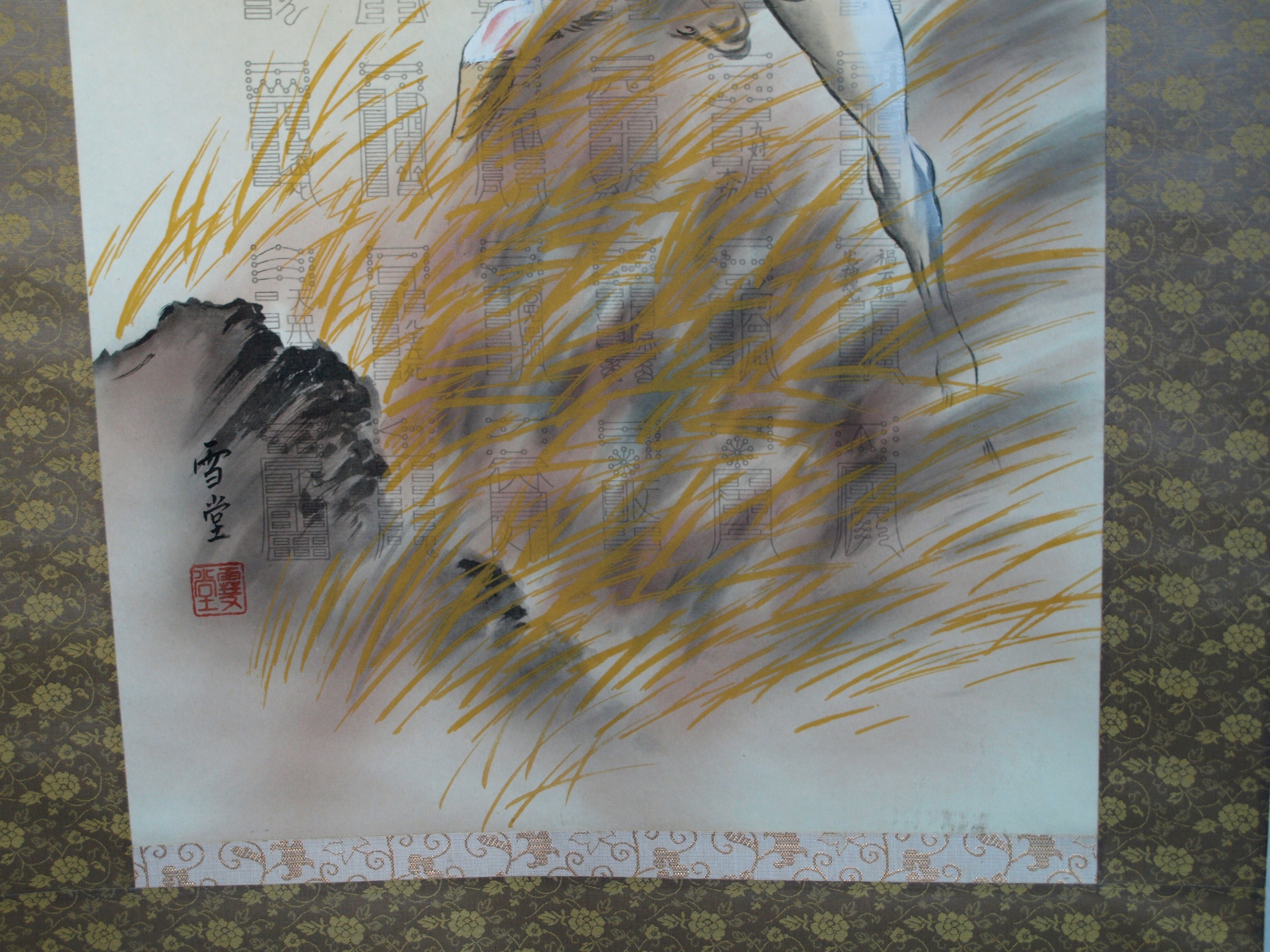 Niet of onleesbaar gesigneerd - Japanse scroll , Paard - Inkt en verf op doek, opgerold op houten stok kopen? Bied vanaf 1!