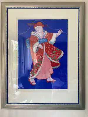 Ada Breedveld - Geisha Mayra verkauft für € 75!