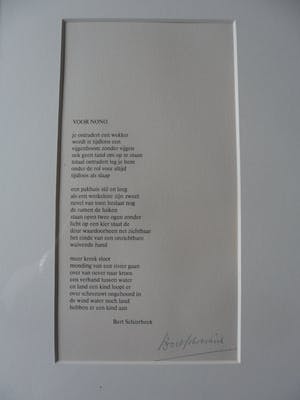 Nono Reinhold - 5 kleuren ets -1983 + gesigneerd gedicht Bert Schierbeek kopen? Bied vanaf 60!