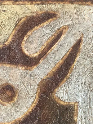 Niet of onleesbaar gesigneerd - Oervogel kopen? Bied vanaf 1!