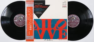 Robert Indiana - Tore Takemitsu - Toronto Symphony kopen? Bied vanaf 50!