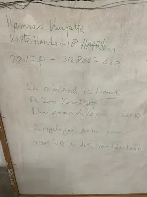 Hannes Kuiper - De ochtend is daar kopen? Bied vanaf 300!