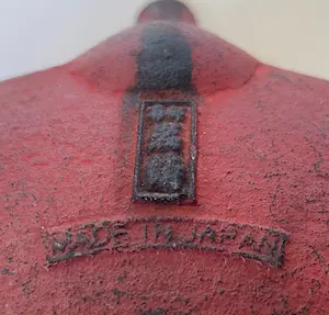 Nanbu Industrial - Japanse rode gietijzeren ketel kopen? Bied vanaf 1!