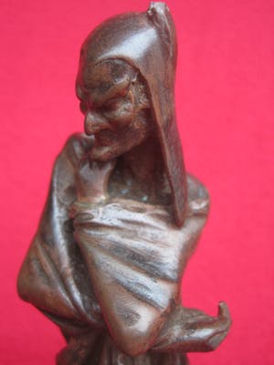 Auguste De Wever - Mephistopheles kopen? Bied vanaf 195!