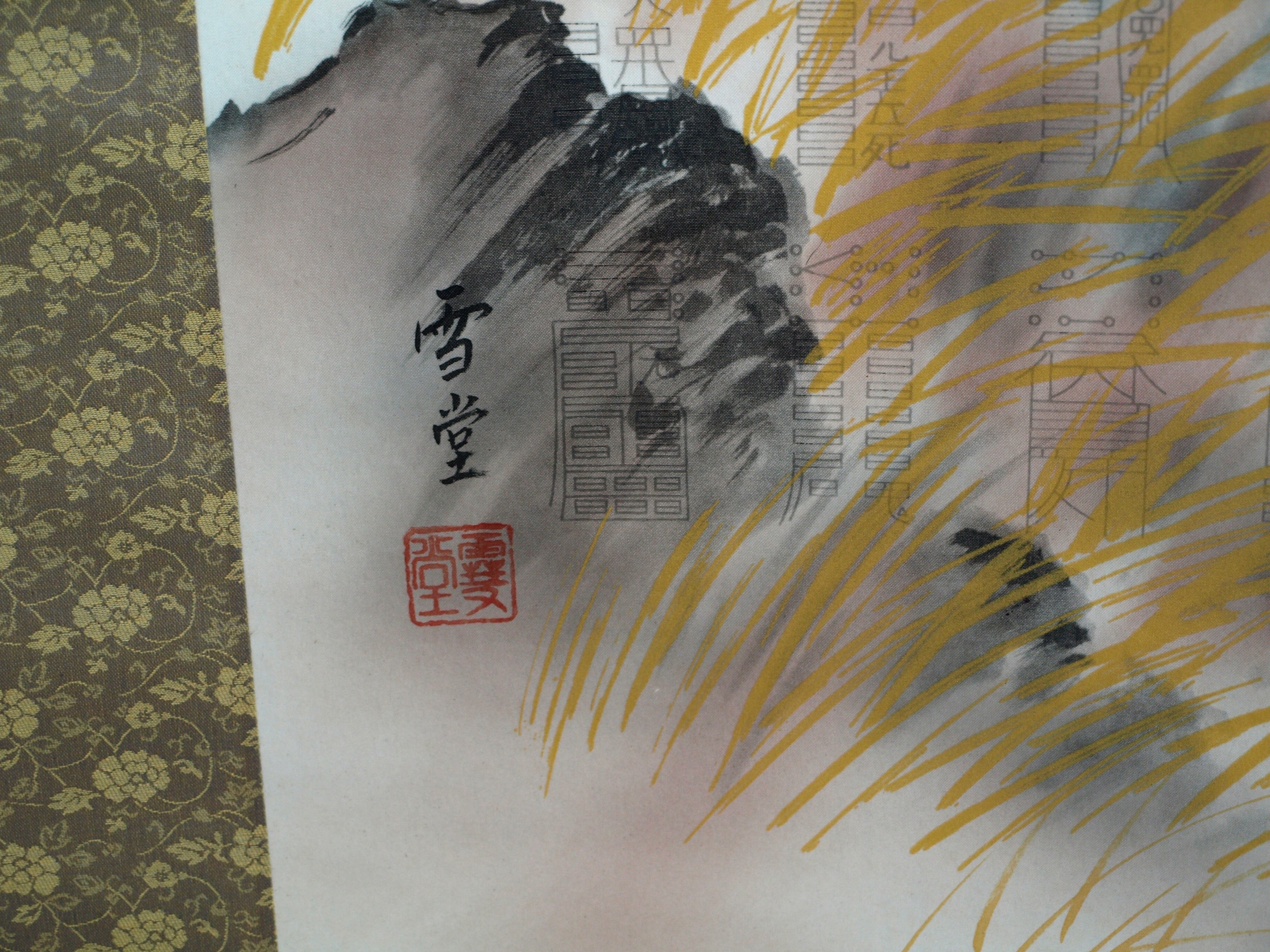 Niet of onleesbaar gesigneerd - Japanse scroll , Paard - Inkt en verf op doek, opgerold op houten stok kopen? Bied vanaf 1!