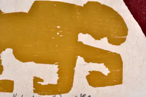 Carel Visser - Houtsnede - Gesigneerd - 21x30 cm - n° X/X - 1999 kopen? Bied vanaf 350!