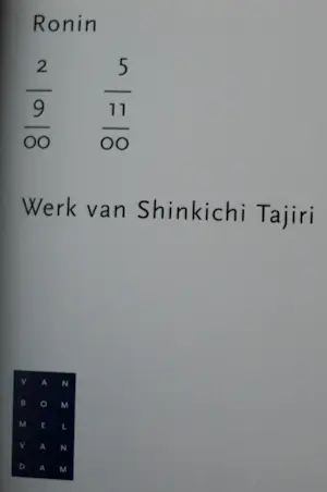 Shinkichi Tajiri - gesigneerd boek: Ronin - 2000 kopen? Bied vanaf 99!