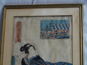 Niet of onleesbaar gesigneerd - Aquarel , “Vrouw wast haar voeten” - ingelijst kopen? Bied vanaf 1!