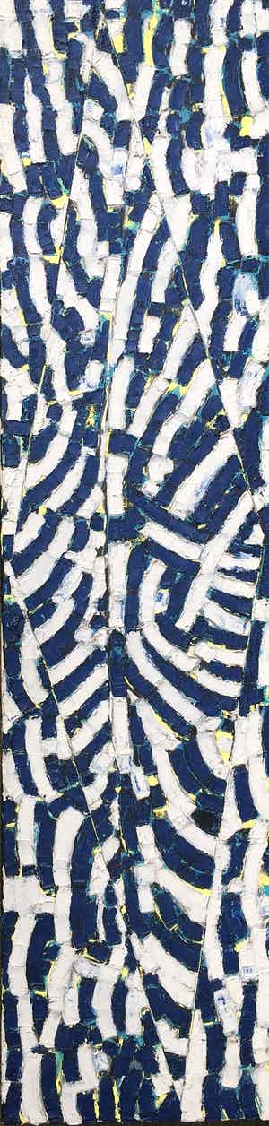 Dick Wiarda - Onbekend verkocht voor € 750!