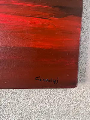 AcheterGena - “Balance” groot abstract/figuratief werk? Enchérissez de 350!