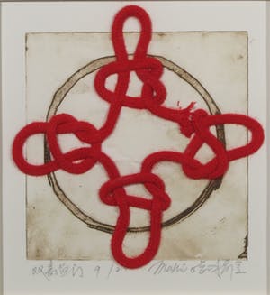 Ma Hui - Gemengde techniek, The Circle - Ingelijst kopen? Bied vanaf 60!