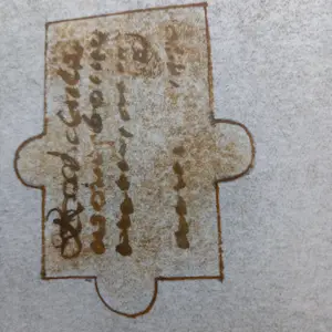 Joyce Ennik - Is mij Onbekend kopen? Bied vanaf 100!