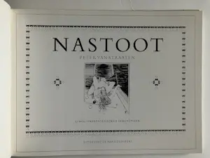 Peter van Straaten - Nastoot kopen? Bied vanaf 40!
