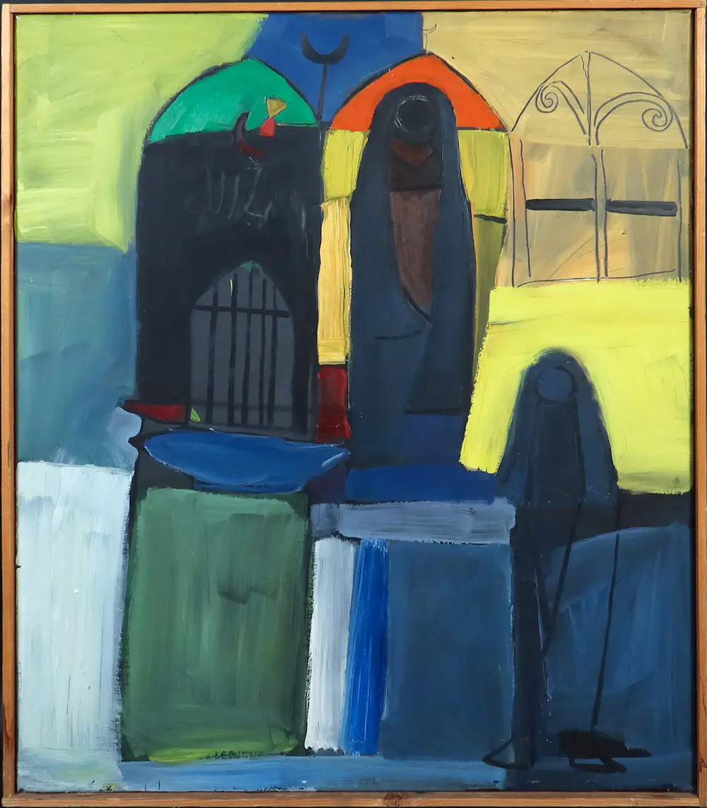Yousif Chati Abami (1954)