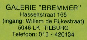 Ans Wortel - Ingelijste gouache: "Soms zit een vogel in de boom" kopen? Bied vanaf 225!