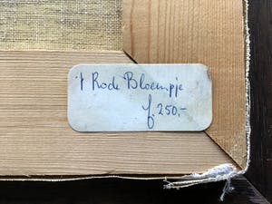 Niet of onleesbaar gesigneerd - ‘T rode bloempje kopen? Bied vanaf 1!