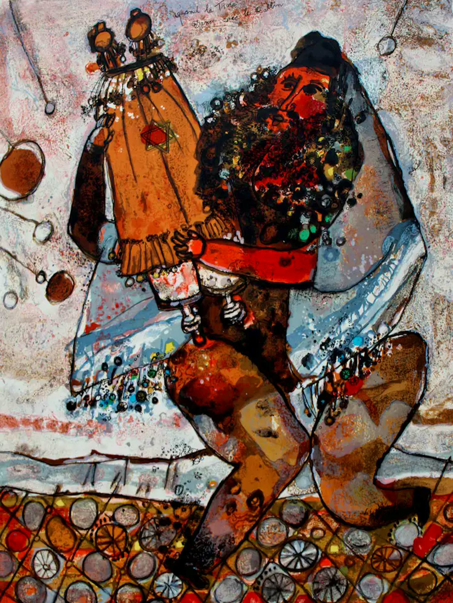 Theo Tobiasse - Litho kopen? Bied vanaf 195!