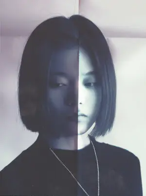 Eric Guo - C-print op dibond, Facing each other I kopen? Bied vanaf 50!