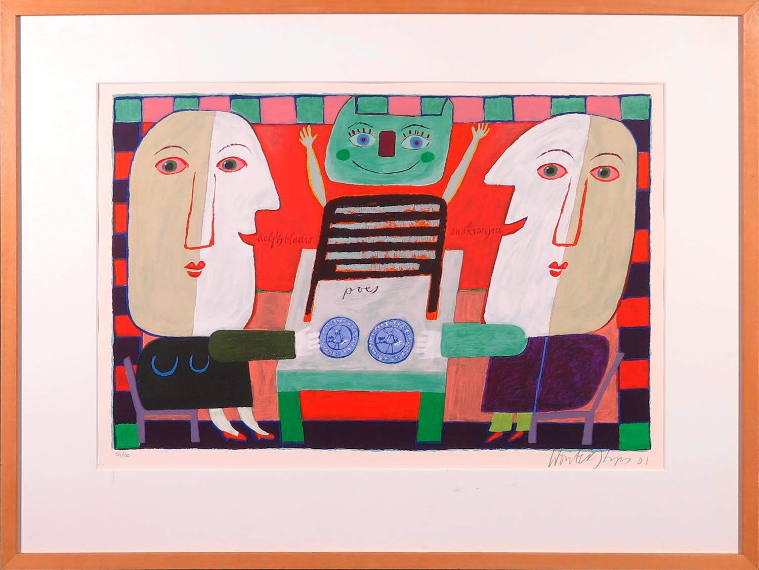 Wouter Stips - Zeefdruk, En ik van jou - Ingelijst verkocht voor € 50!