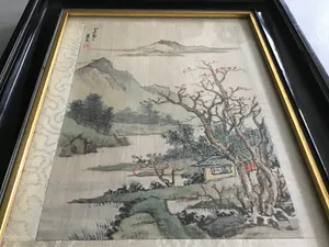 Niet of onleesbaar gesigneerd - Dorpje in de Chinese bergen kopen? Bied vanaf 1!