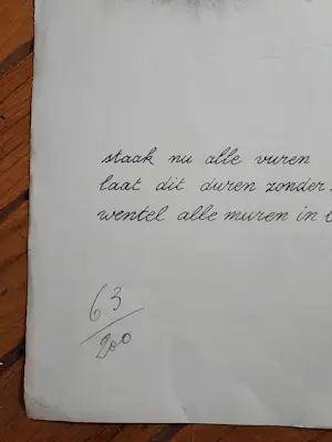 Dees De Bruyne - erotische tekening / naakt kopen? Bied vanaf 75!
