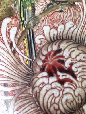 Plateelbakkerij Ram - Amphora naar Colenbrander kopen? Bied vanaf 80!