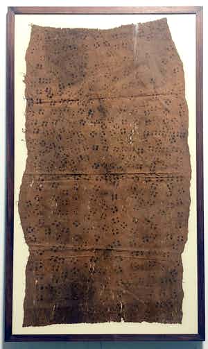 Niet of onleesbaar gesigneerd - Afrikaans hand-printed op vezeldoek verkocht voor € 1!