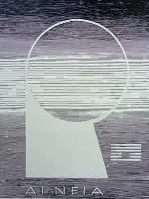 Michel Seuphor - Michel Seuphor - Geometrische abstractie (Lijnenspel) verkocht voor € 60!