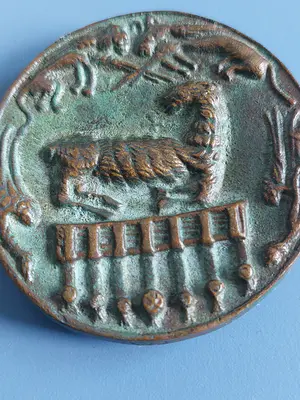 Niel Steenbergen - Dankbaarheidspenning Niel Steenbergen kopen? Bied vanaf 185!