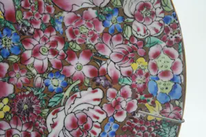 Niet of onleesbaar gesigneerd - Prachtige Antieke Chinese Fam Rose Schotel (ca 1900) kopen? Bied vanaf 1!