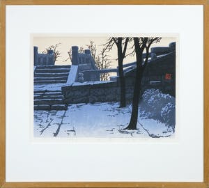 LU Ping - Houtsnede, Zonder titel - Ingelijst kopen? Bied vanaf 35!