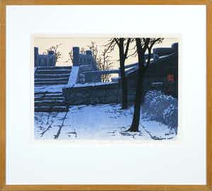 LU Ping - Houtsnede, Zonder titel - Ingelijst verkocht voor € 35!