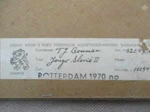 Hannie Bouman - Yougoslavie II kopen? Bied vanaf 75!