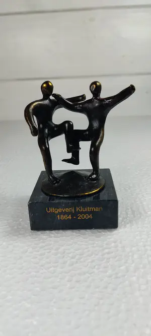 Corry Ammerlaan - TEAMSPIRIT kopen? Bied vanaf 1!