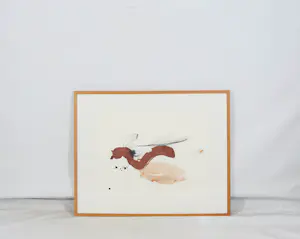 Sjaak Korsten - Cruisin kopen? Bied vanaf 75!