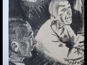 Henri Pieck - Kerst in Kamp 'Buchenwald' tijdens de 2e Wereldoorlog kopen? Bied vanaf 300!