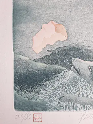 Sjoerd Bakker - Onbekend kopen? Bied vanaf 50!