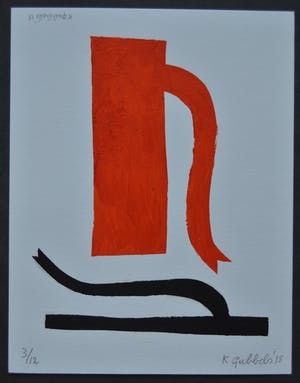 Klaas Gubbels - Baselitz kopen? Bied vanaf 300!