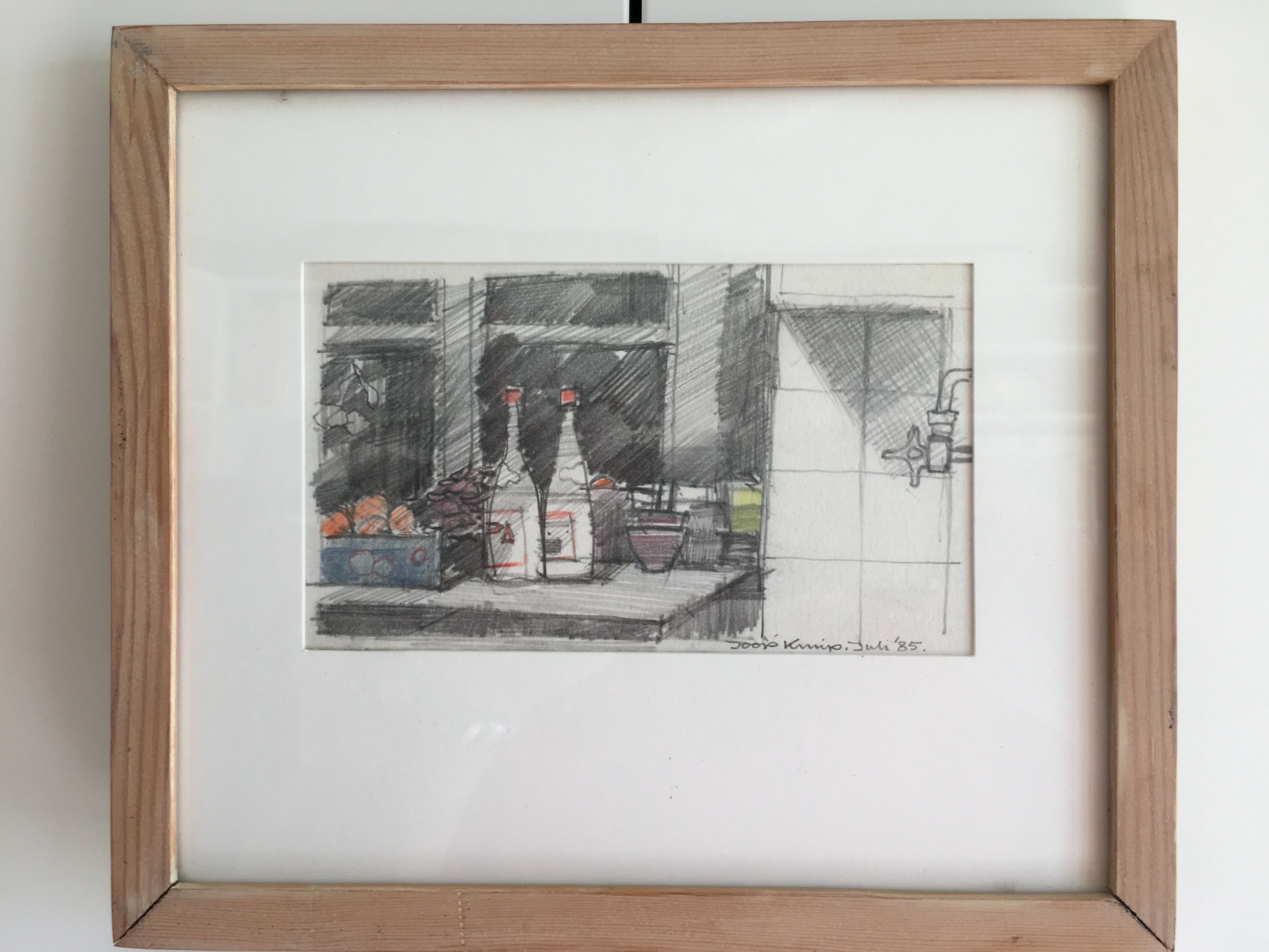 Joop Kruip - Keukenaanzicht bij nacht kopen? Bied vanaf 25!