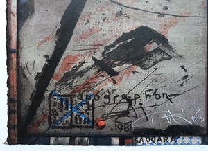 Gerti Bierenbroodspot - Apographon Saqqara, litho kopen? Bied vanaf 50!