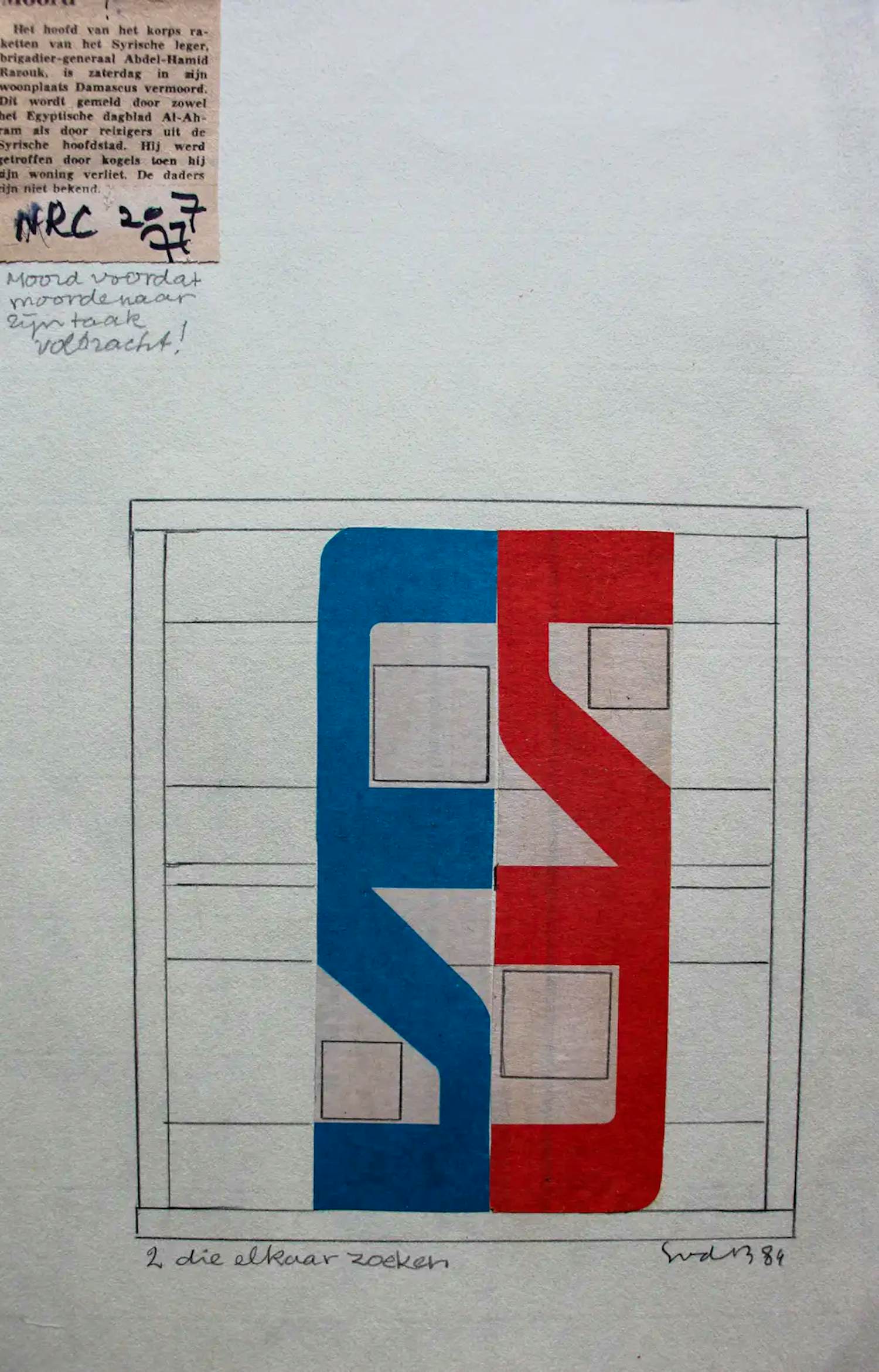 Siep van den Berg - collage + krantenknipsel: 2 die elkaar zoeken - 1984 (gesigneerd!) verkocht voor € 59!