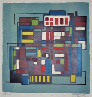 Wim Motz - Troie kopen? Bied vanaf 50!