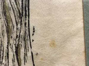 Niet of onleesbaar gesigneerd - T.Muni kopen? Bied vanaf 1!