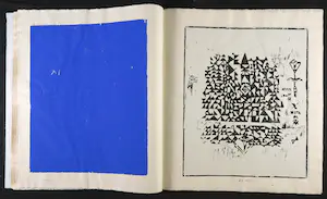 Jan de Bie - Zondag-Maandag, Boek met 38 houtdrukken kopen? Bied vanaf 250!