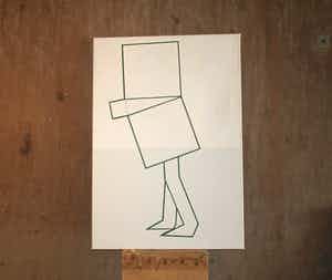 Servie Janssen - "Pythagoras" verkocht voor € 150!