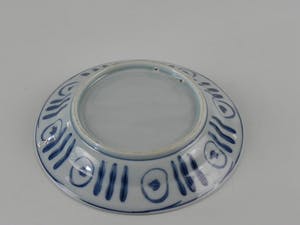 Niet of onleesbaar gesigneerd - Chinees Wan Li bord kopen? Bied vanaf 1!