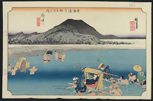 Ando Hiroshige - Houtdruk, Fuchu kopen? Bied vanaf 35!